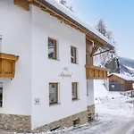 Alpenhof-3 By Interhome كابل